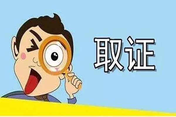 杭州市侦探社:行踪异常排查必读的7个核心问题（聚焦：人证如何协助）