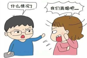 杭州市侦探:哪些承诺要警惕（15条）