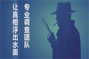 杭州市婚姻调查:费用怎么算（6条）